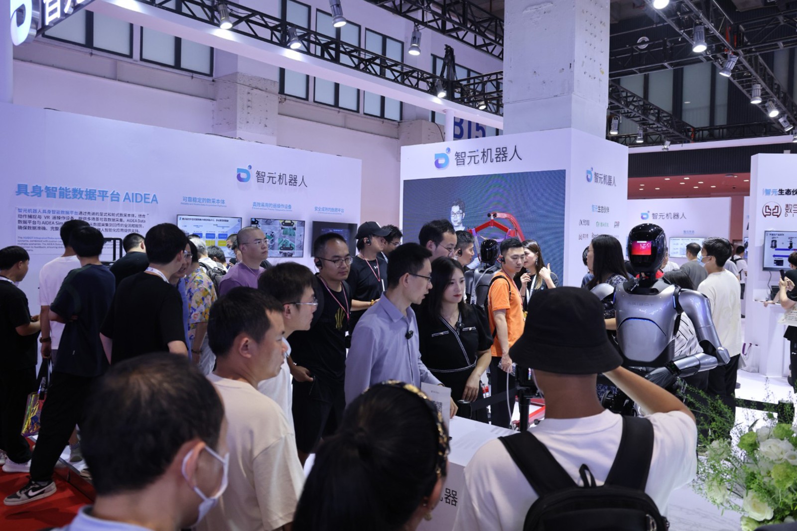 ballbet贝博机器人亮相世界机器人大会WRC